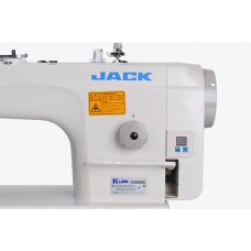 Jack JK-5558G/WG швейная машина с обрезкой края