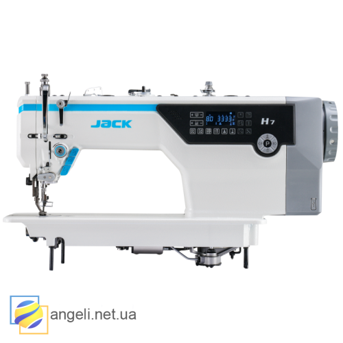 Jack H7 промышленная швейная машина с двойным продвижением (шагающая лапка) с автоматикой