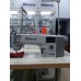 Minerva M5550 JDE Промышленная швейная машина