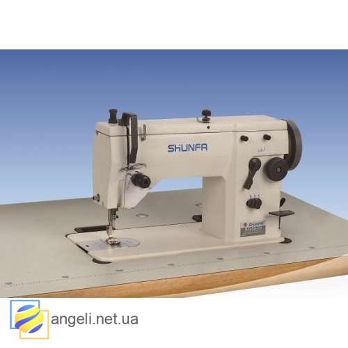  Shunfa SF20U63 швейна машина зиґзаґоподібного стібка для важких тканин