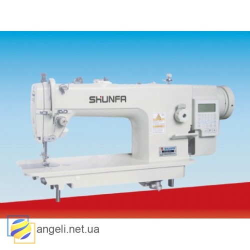Shunfa SF0303D Прямострочна швейна машина човникового стібка з крокуючою лапкою і автоматикою