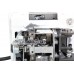 BRUCE BRC-T9820G-01-D/T комп'ютеризована петельна машина для виготовлення вічкової петлі