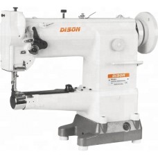 Dison DS-2628LG рукавная швейная машина для кожи под окантовку