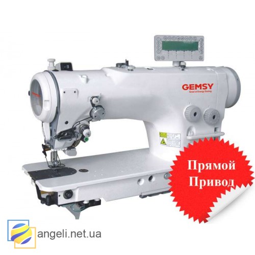  Gemsy GEM2297D-SR Промислова швейна зигзаг машина