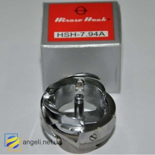 Челнок HSH 7,94 A