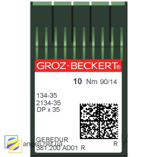 Игла Groz-Beckert 134-35, 2134-35 GEBEDUR позолоченная для колонковых машин 10 шт/уп