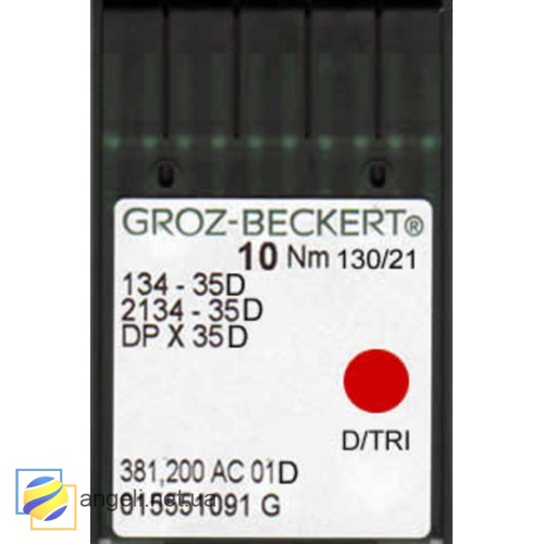 Игла Groz-Beckert 134-35D, 2134-35D, DPx35D для кожи 10 шт/уп