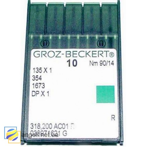 Игла Groz-Beckert 135x1, 354, 1673, DPx1 10 шт/уп