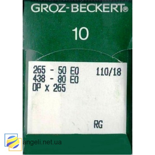 Игла Groz-Beckert 265-50 EO/438-80 EO Упаковка 10шт