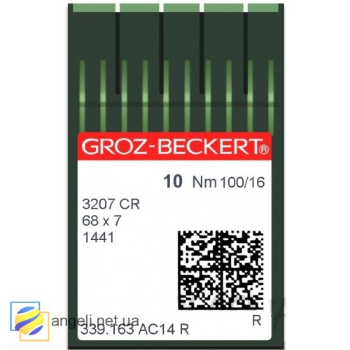 Игла Groz-Beckert 3207 CR/68X7/SMX3207 CR Упаковка 10шт