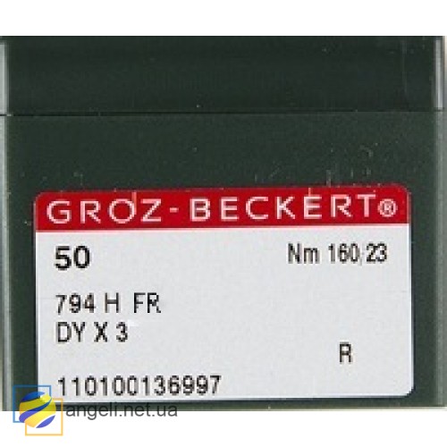 Голка Groz-Beckert 794H FR на екстра важкі машини 10 шт / уп