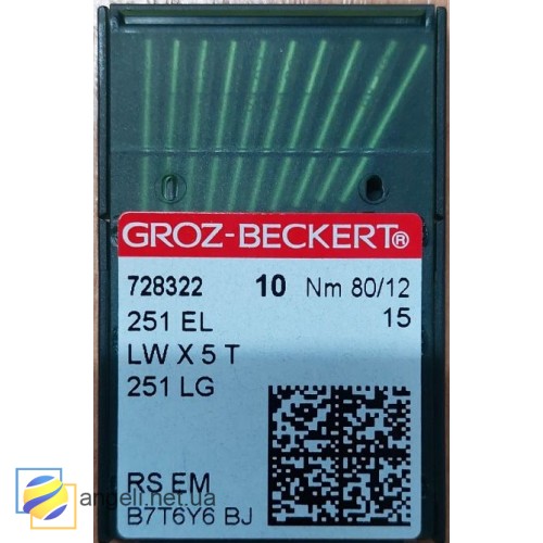 Игла Groz-Beckert 251EL/251LG/300/29BNL Упаковка 10шт