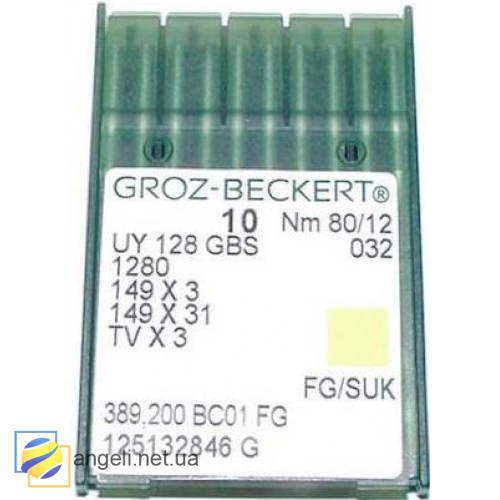 Игла Groz-Beckert UY128GBS, 1280, 149x3 FG трикотажная для распошивалок 10 шт/уп
