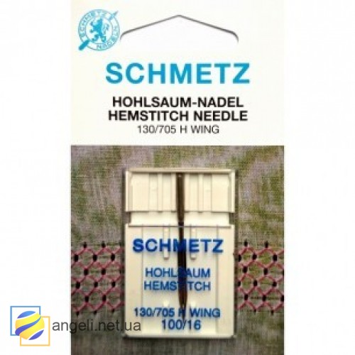Голка Schmetz HEMSTITCH 130/705 H WING SES №100 для декоративних швів і мережок