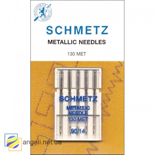 Голка Shcmetz METALLIC 130 MET VDS №90 для шиття металізованими нитками