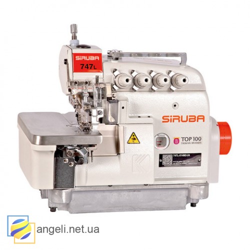 Siruba 757L-516M-3-35/DKLU1-0 промышленный пятиниточный оверлок со встроенным сервомотором