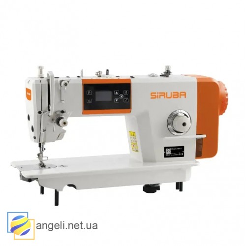 SIRUBA DL720G-BM1-1 промислова швейна машина з обрізанням нитки