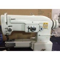 Рукавная швейная машина MN-2150 для окантовки зигзагом
