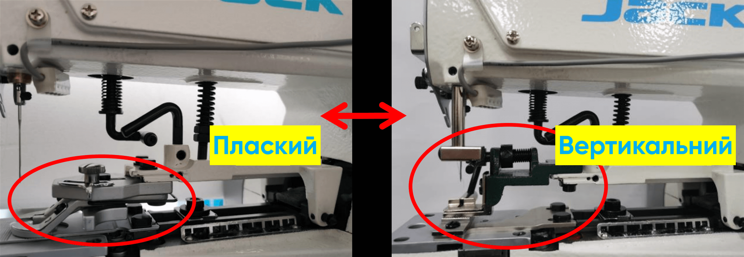 Jack T1377G-Z в работе на производстве